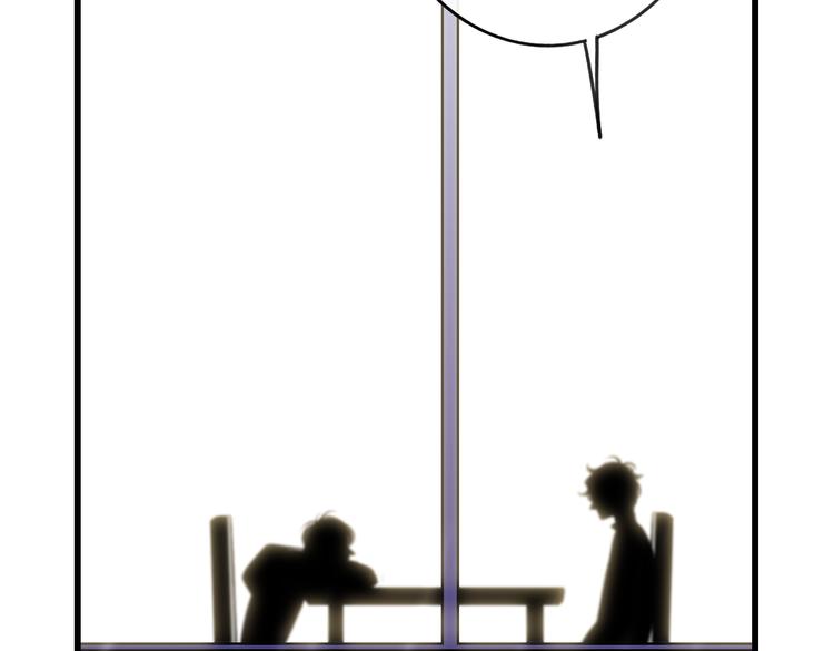 第49话  只属于我们的时间47