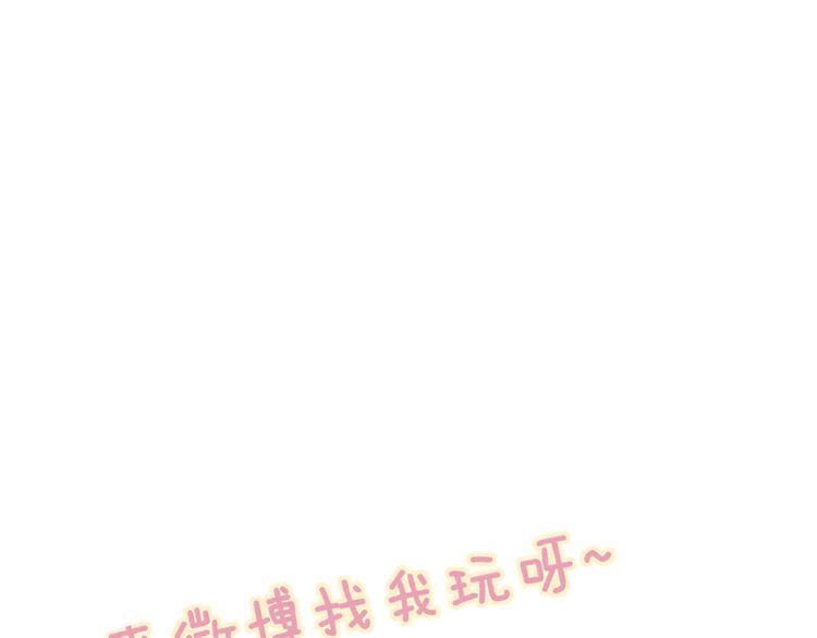 第50话  风雨交加的夜里121