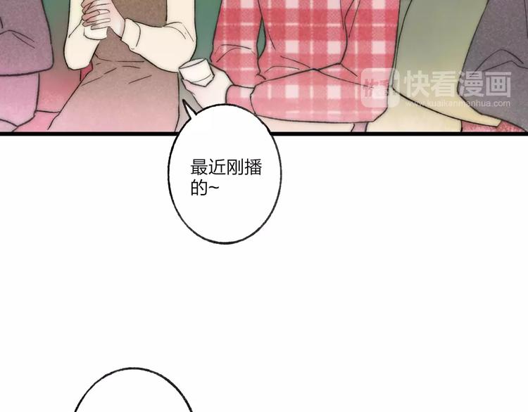 第11话 对不起20