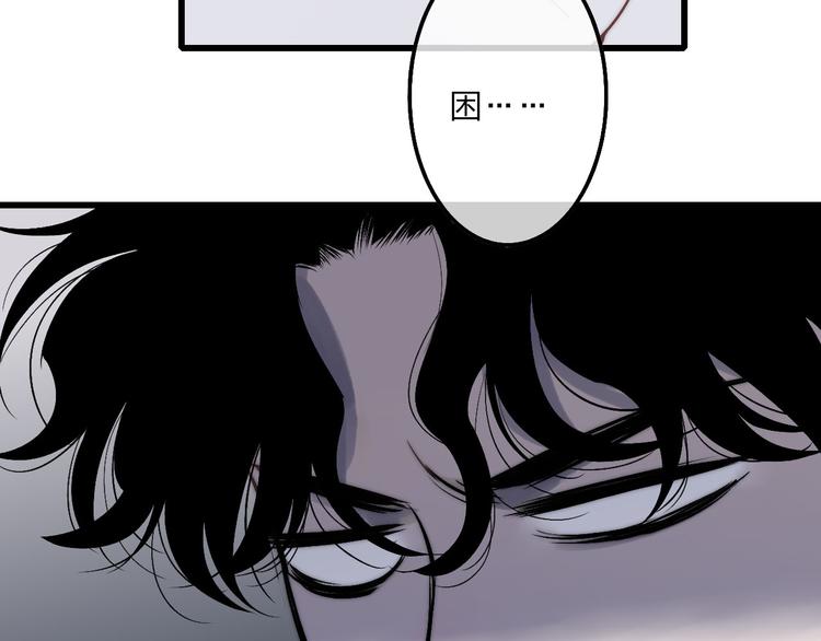 第73话  你的微笑21