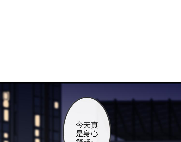 第64话  钢琴7