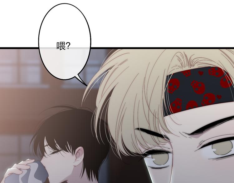 第57话  真心话9