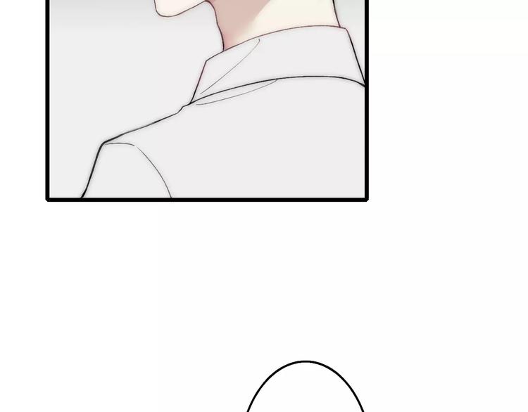 第21话 初恋是什么时候17
