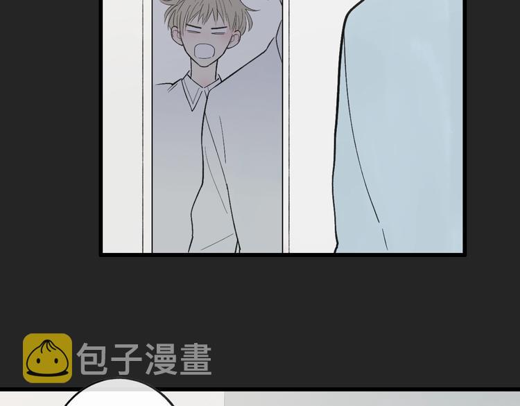 第79话  你曾经离开76
