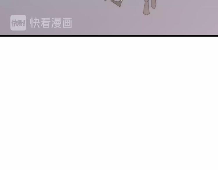 第83话  相和伞28