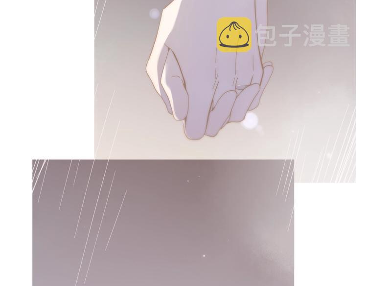 完结篇  续写90