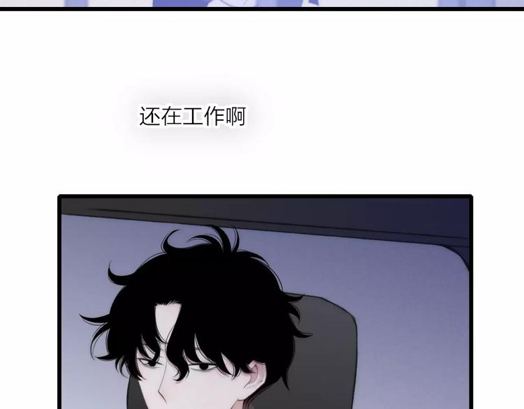 第14话 舍不得又能怎样137