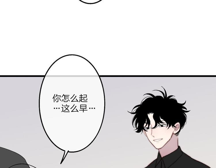 第73话  你的微笑17