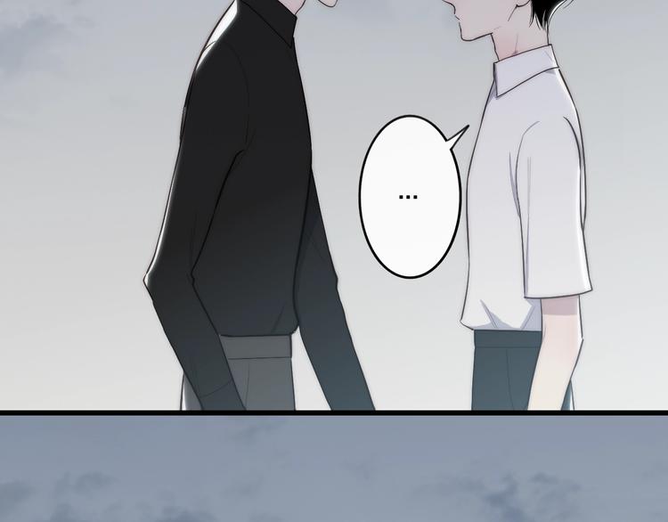 第83话  相和伞5