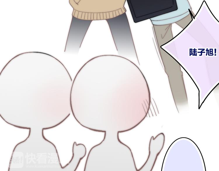 第30话 好叔叔和坏叔叔25