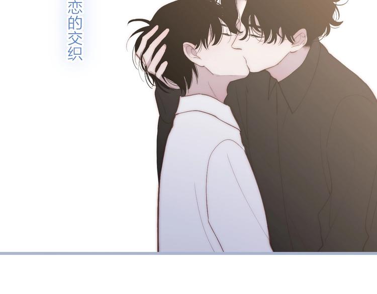 第74话  一瞬间的心动11