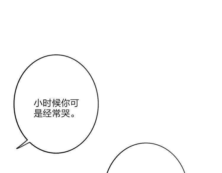 第80话  别再离开50