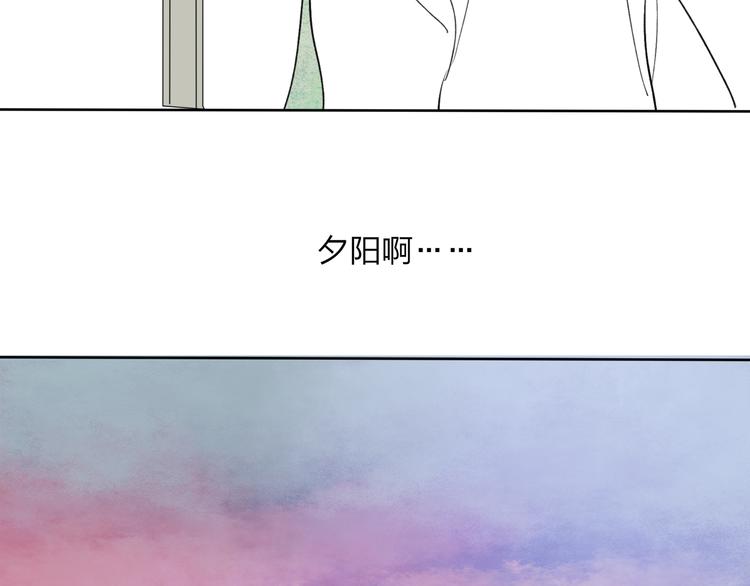 第1话 你的秘密62