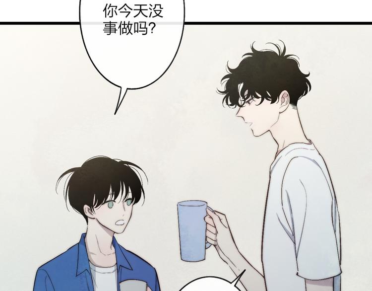 第67话  孩子气19