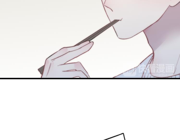 第37话 你还太嫩了34