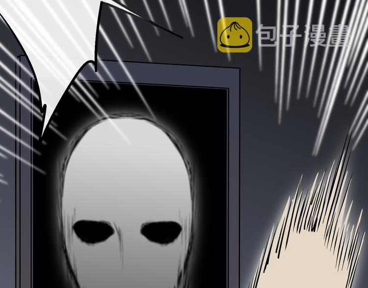 番外篇  万圣节的新发现98