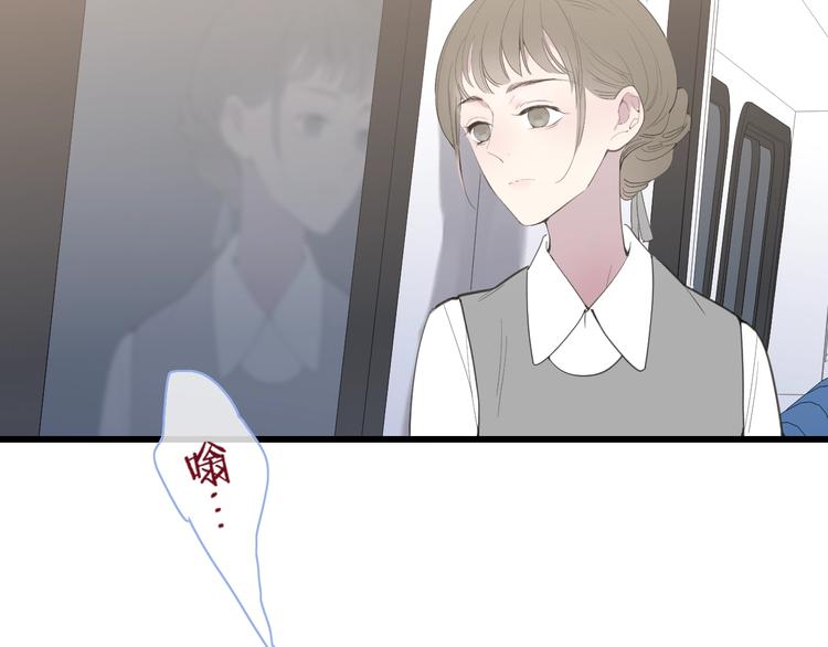 第84话  漫漫追梦路7