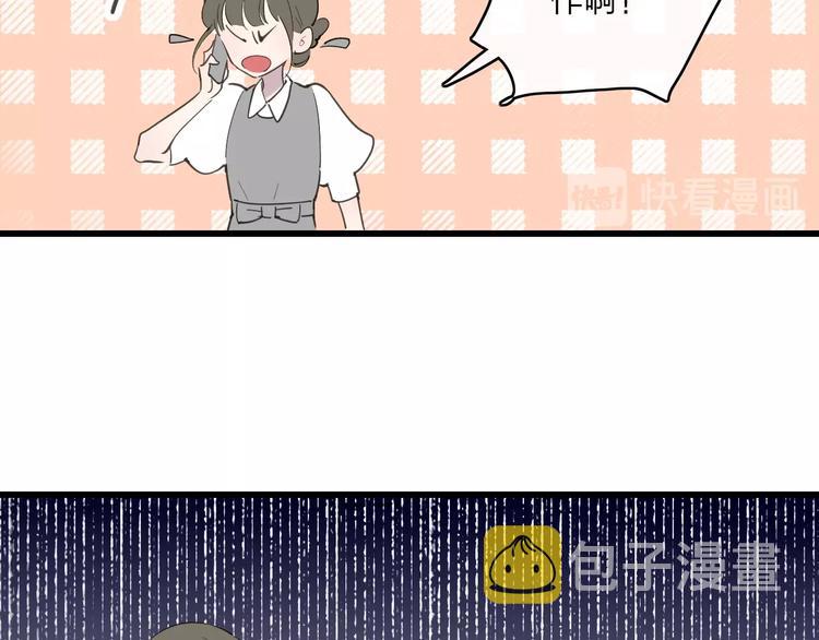 第84话  漫漫追梦路16
