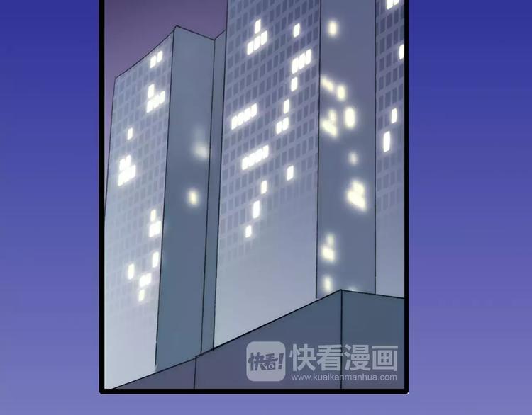 第29话 生气102