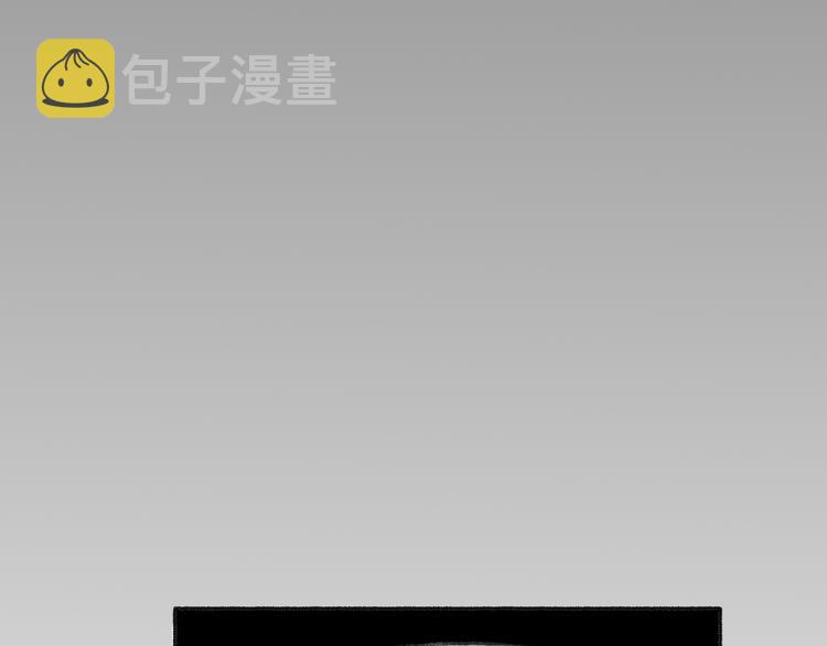 第3话 酒吧遇险137