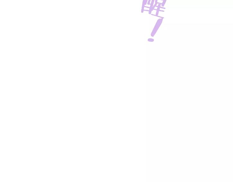 第25话 哥哥102
