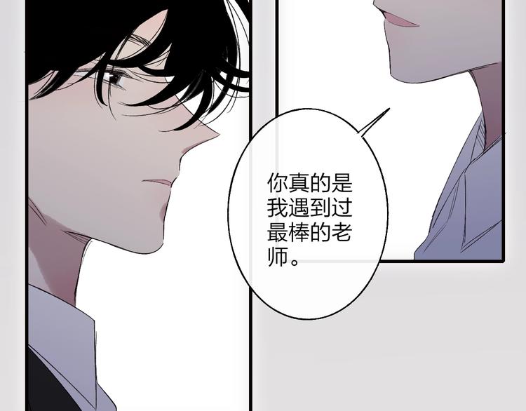 第102话  我走了60