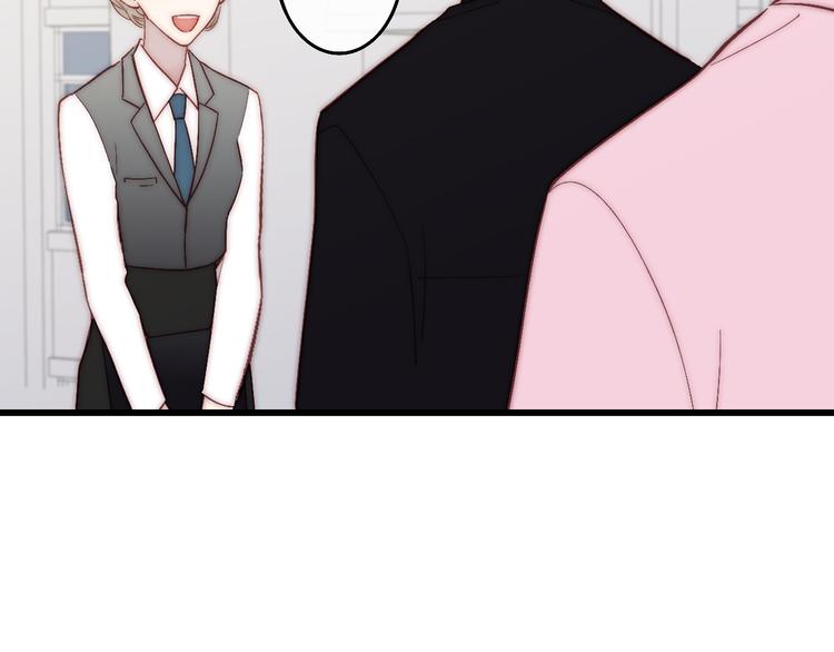 第53话  隔阂92