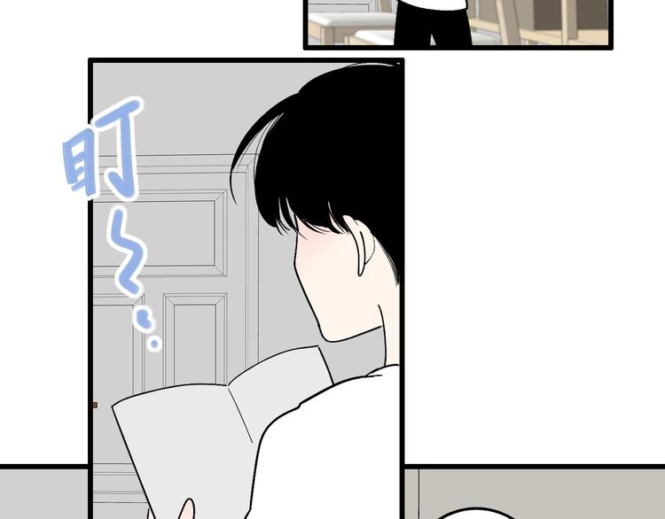 第72话  房租问题48