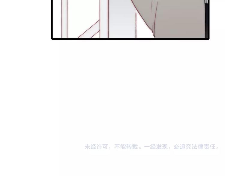 第27话 认真153