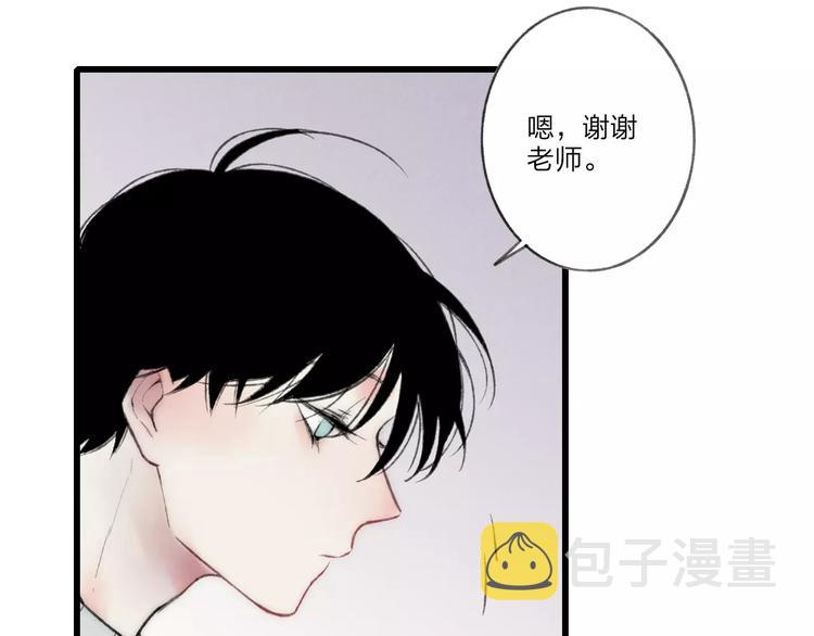 第12话 不可以37