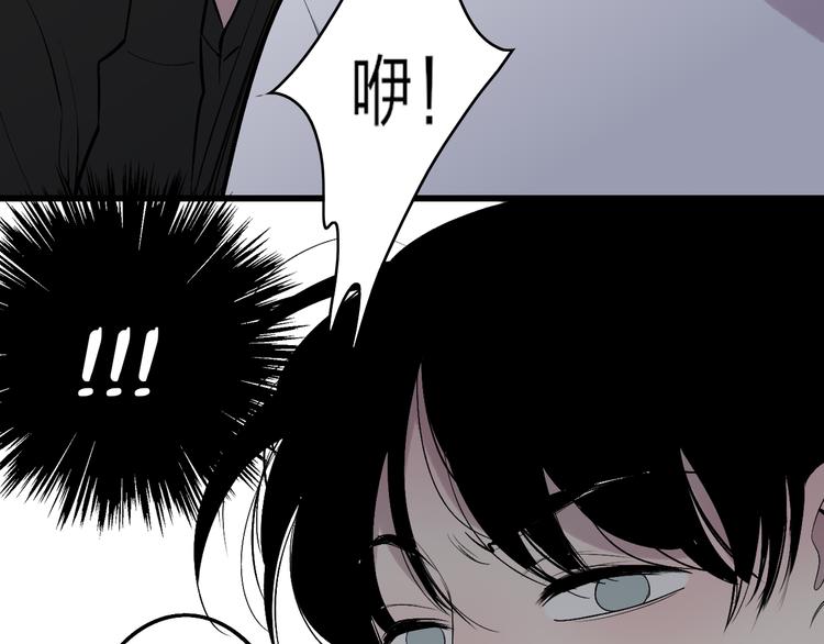 第72话  房租问题57
