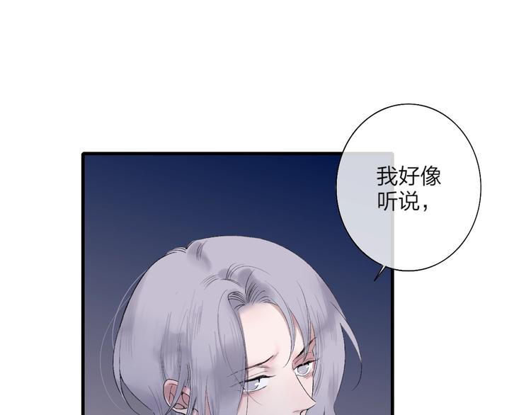 第100话  未来的考虑4