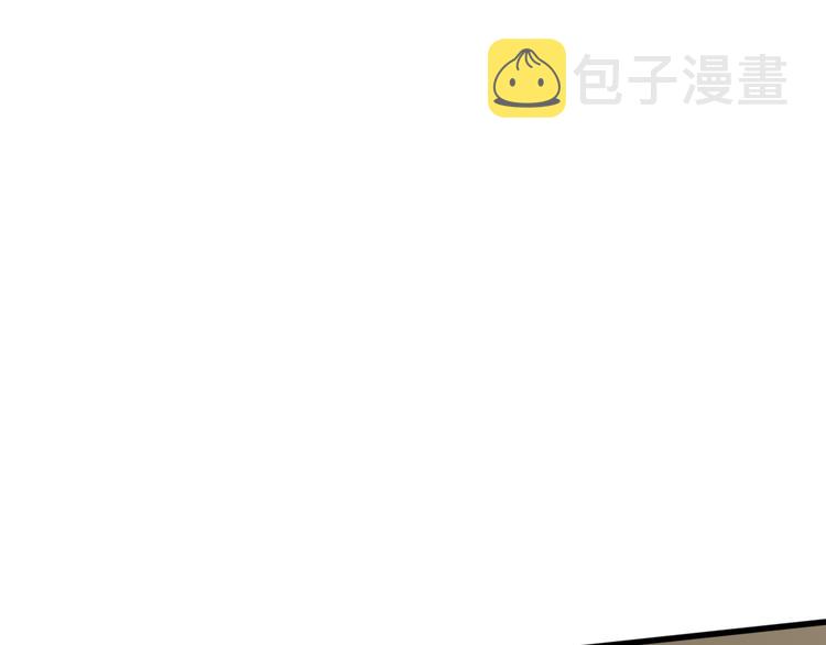 第37话 你还太嫩了87