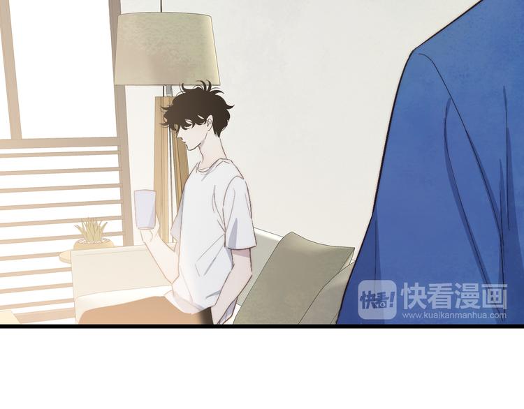 第67话  孩子气28