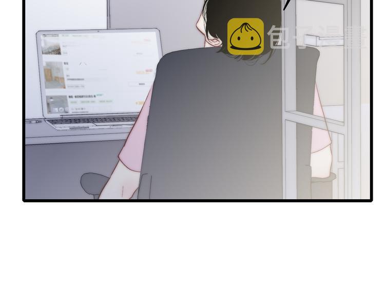 第53话  隔阂9