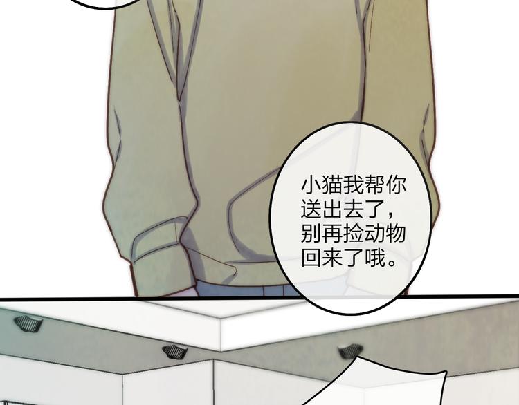 第64话  钢琴70