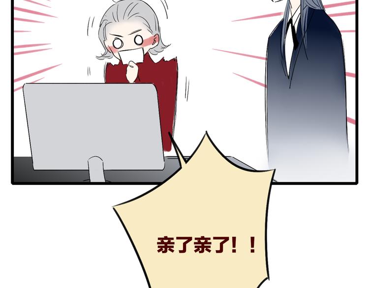 第36话 不要否定自己161