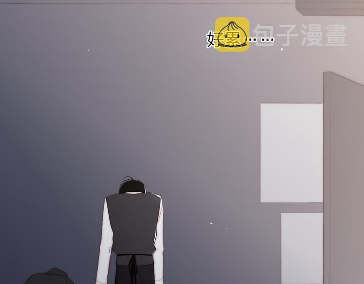 第51话  总比一个人好42