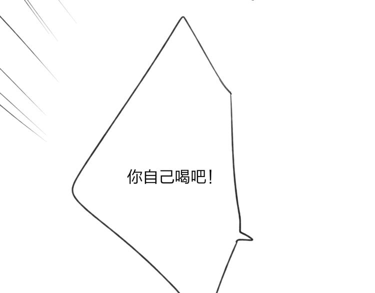 第5话 陪伴133