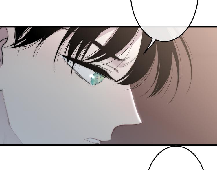 第57话  真心话49