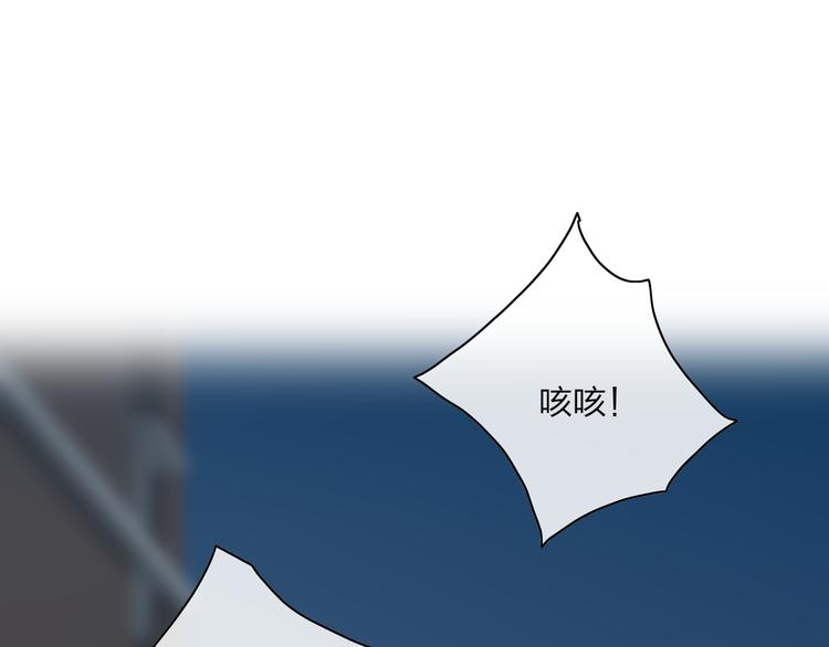 第57话  真心话4