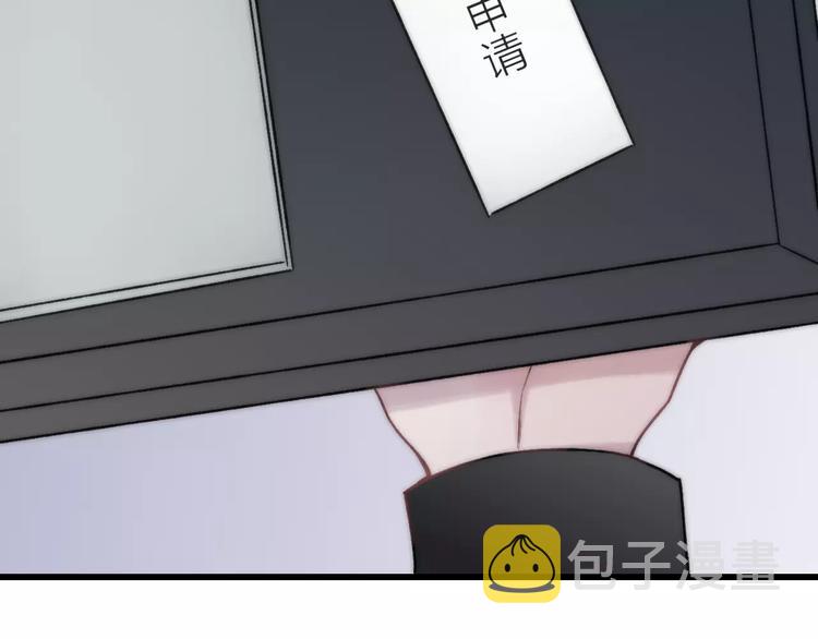 第23话 你回来了62