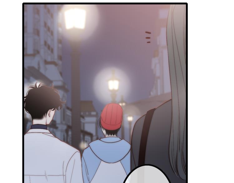 第48话  你想要都给你82