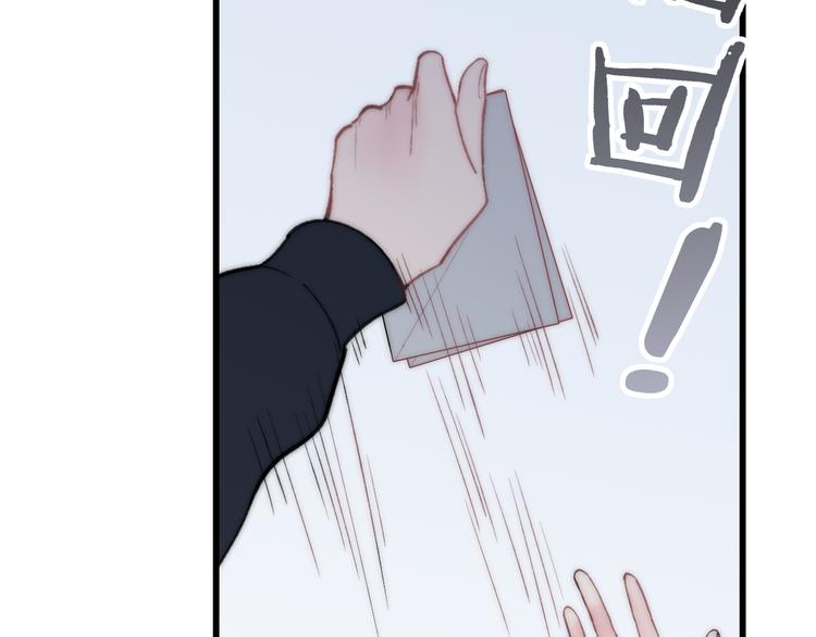 第37话 你还太嫩了102
