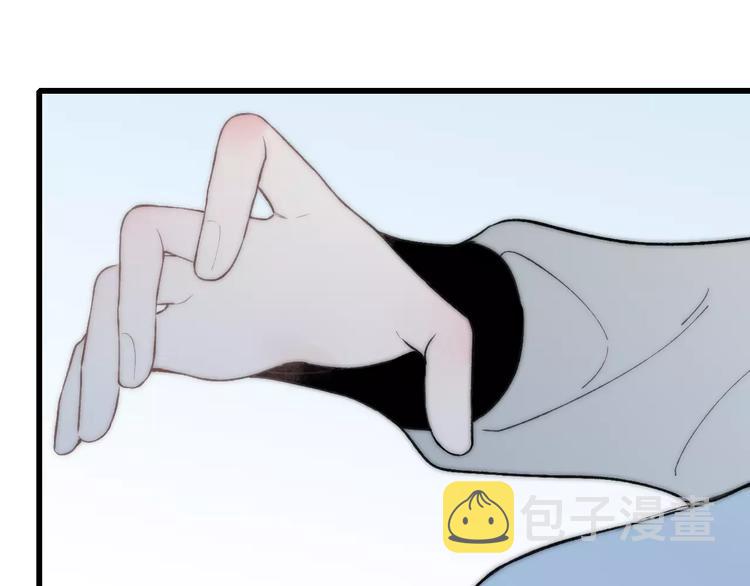第20话 他是我的人51
