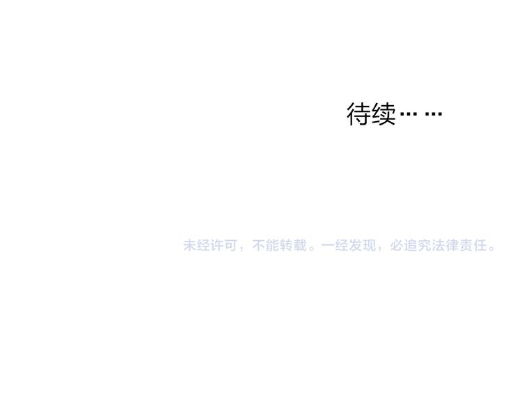 第64话  钢琴88