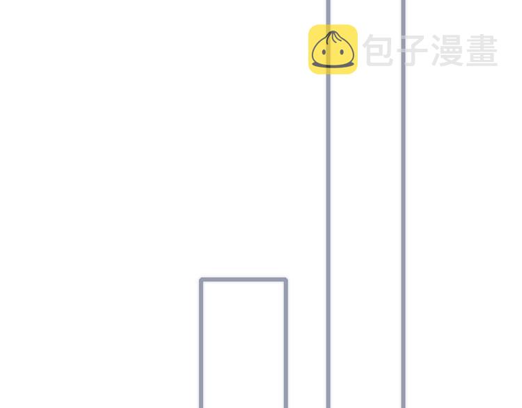 第35话 找个地方聊聊？55