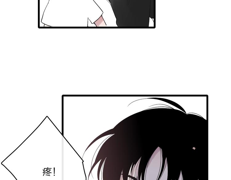 第86话  现在最好64