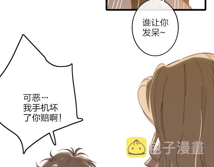 第75话  照片39