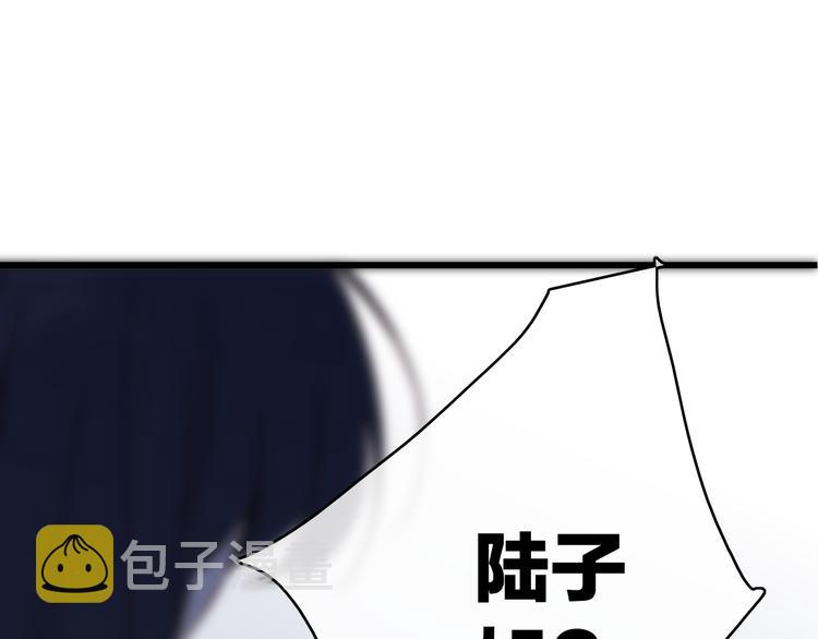 第65话  粉丝骚动26